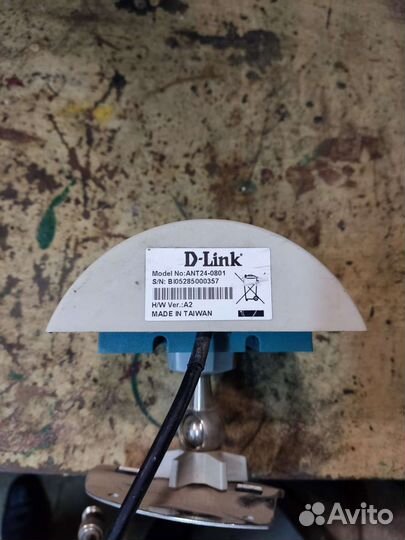 Антена d-link