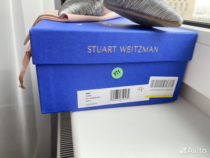 Stuart weitzman туфли
