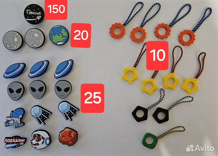 Тайна пятой планеты пятерочка коллекция