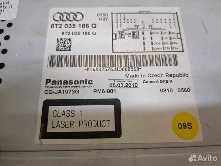 Магнитола Audi A5, 2010