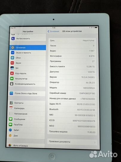 Планшет apple iPad 4