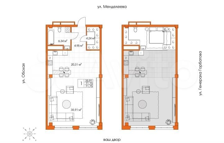 Своб. планировка, 71,2 м², 5/5 эт.