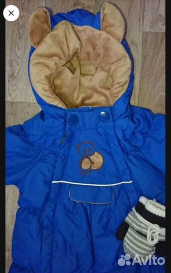 Зимний комбинезон Nels 86