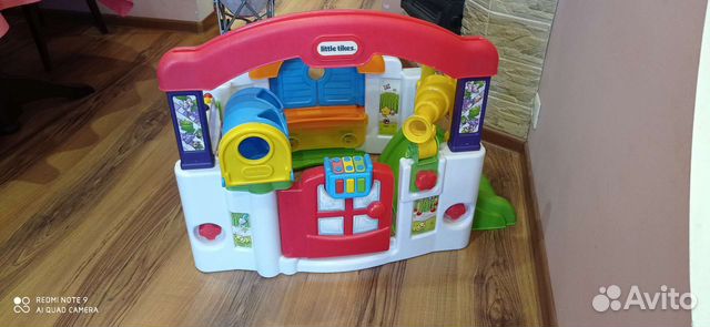 Детский игровой центр