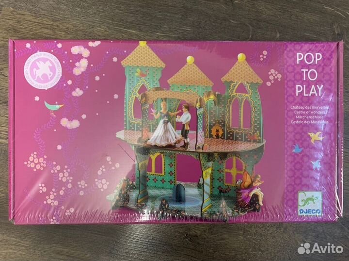 Игра Djeco Pop to Play 3D Castle of Wonders