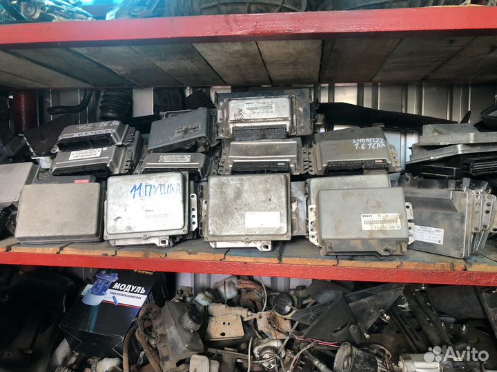 Эбу мозги на LADA