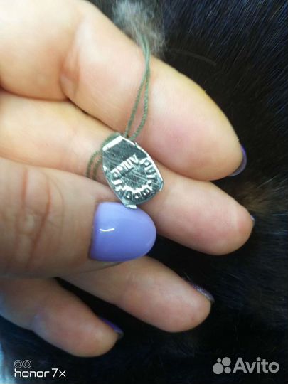 Норка шкурка