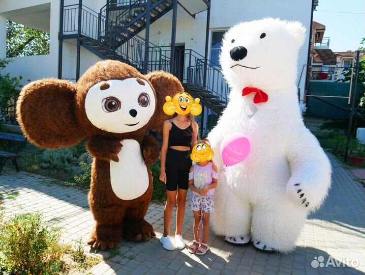 Белый мишка, Панда Чебурашка Лисичка поздравление