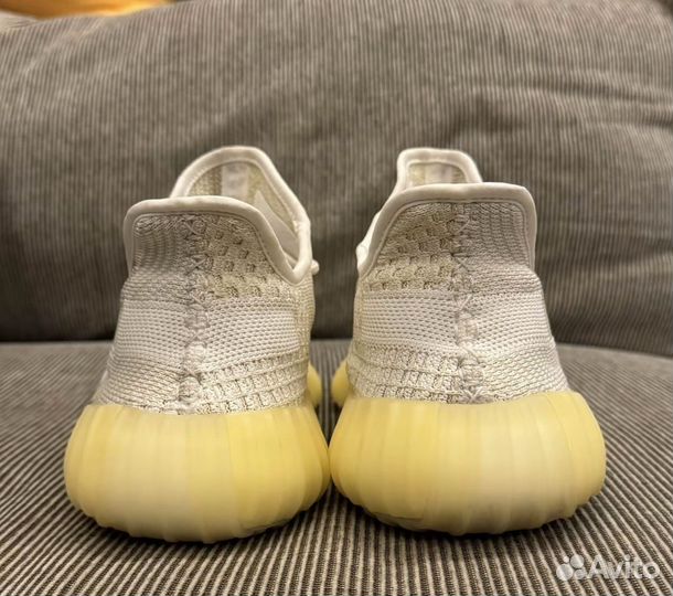 Adidas yeezy boost 350 V2 natural