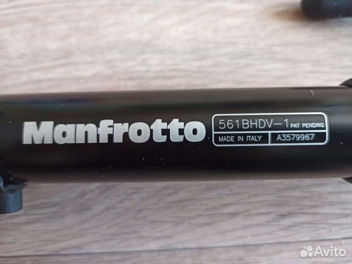 Монопод manfrotto