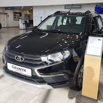 Новый ВАЗ (LADA) Granta Cross 1.6 MT, 2023, цена 1 024 900 руб.