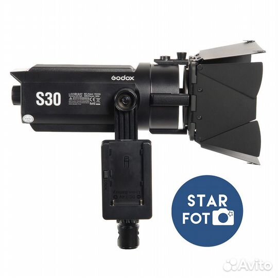 Постоянный свет Godox S30 фокусируемый