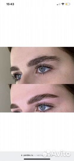 Ресницы/брови ламинирование и окрашивание