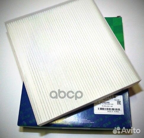 Фильтр салонный hyundai sonata-LF 14-17 PMA-045