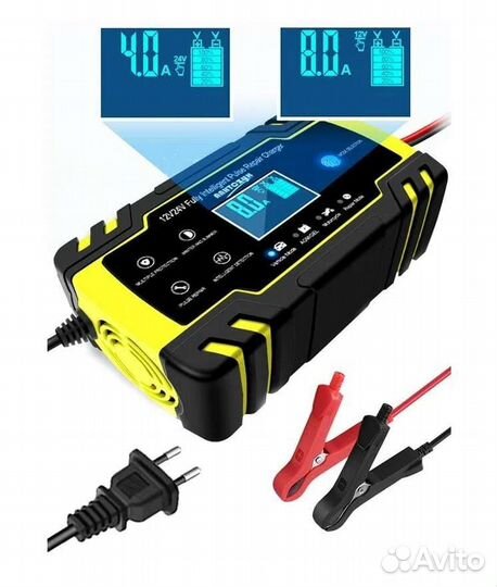 Быстрая зарядка для автоаккумулятора новая