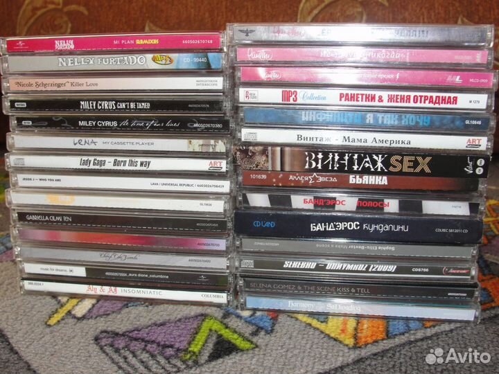 CD-диски и MP3-сборники - Pop Music