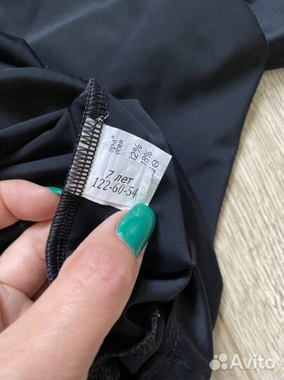 Купальник для бальных танцев