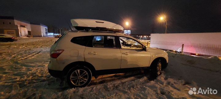 Багажный бокс Broomer на Nissan Qashqai