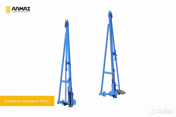 Сеялка Алмаз VITA СЗП-3,6А, 2022