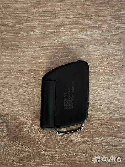 Брелок Scher Khan X