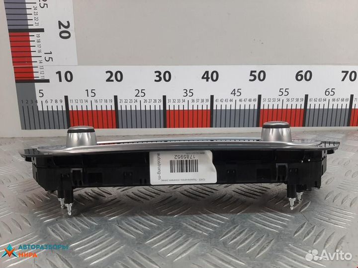 Блок управления печки / климат-контроля BMW X3 G01