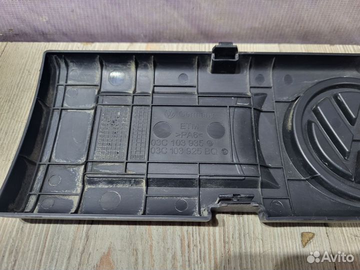 Крышка накладка двигателя декоративная Volkswagen