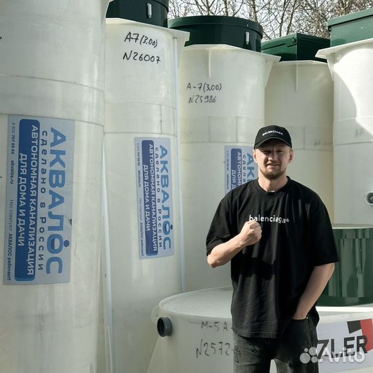 Автономная канализация под ключ. В любой грунт