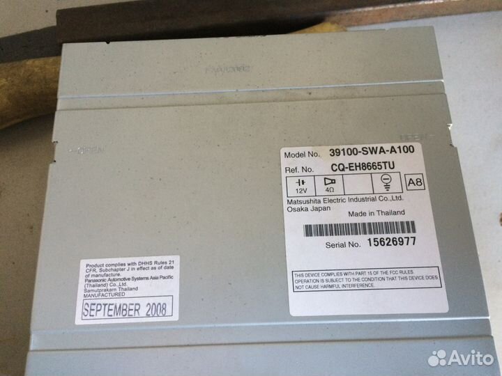 Штатная магнитола Honda CR-V RE