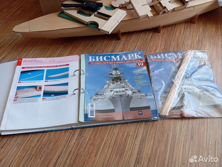 Сборная модель корабля из дерева