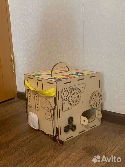 Бизиборд бу