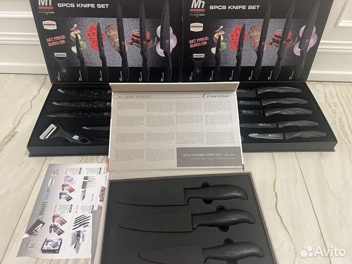 Кухонные ножи