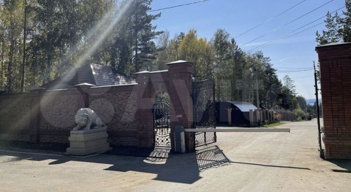 Участок 30 сот. (ИЖС)