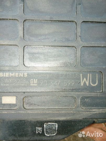 Опель вектра а