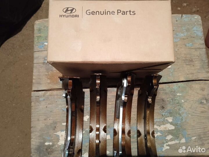 Колодки стояночного тормоза барабанные