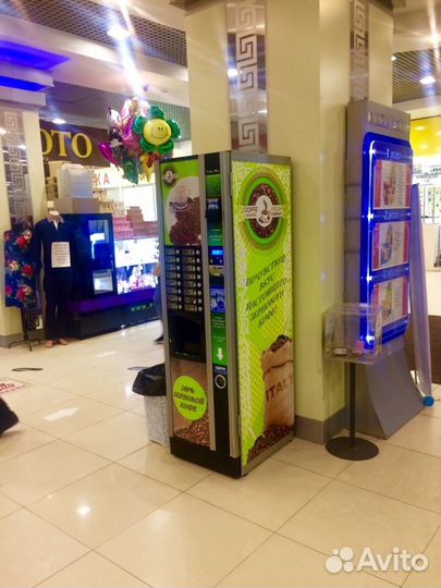 Кофейный автомат установка