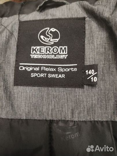 Куртка утепленная для мальчиков, 140