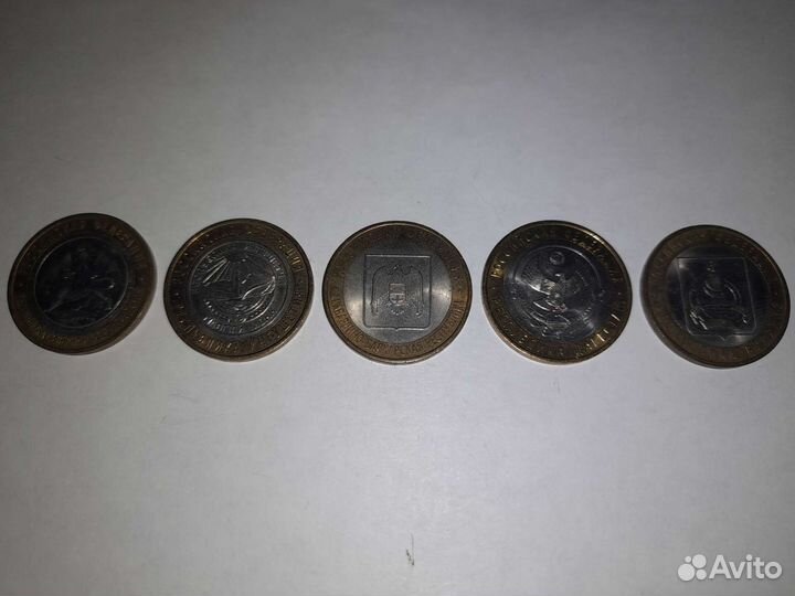 Юбилейные монеты 10