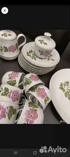 Чайный сервис фарфор