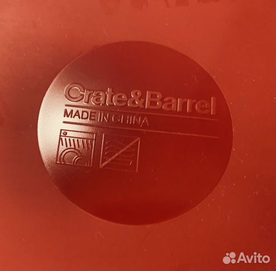 Поднос CrateBarrel (USA)