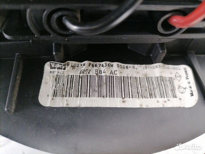Моторчик печки для Renault Megane 2 7701056965