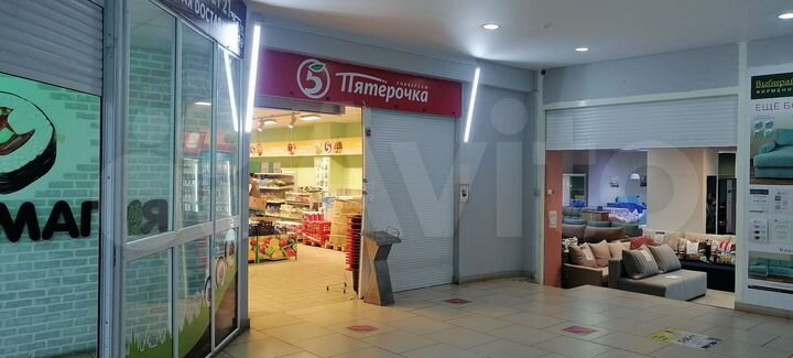 Торговая площадь, 540 м²