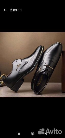 Туфли мужские 42 размер кожаные