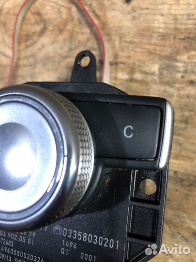 Пульт управления мультимедиа Mercedes-Benz C-Class