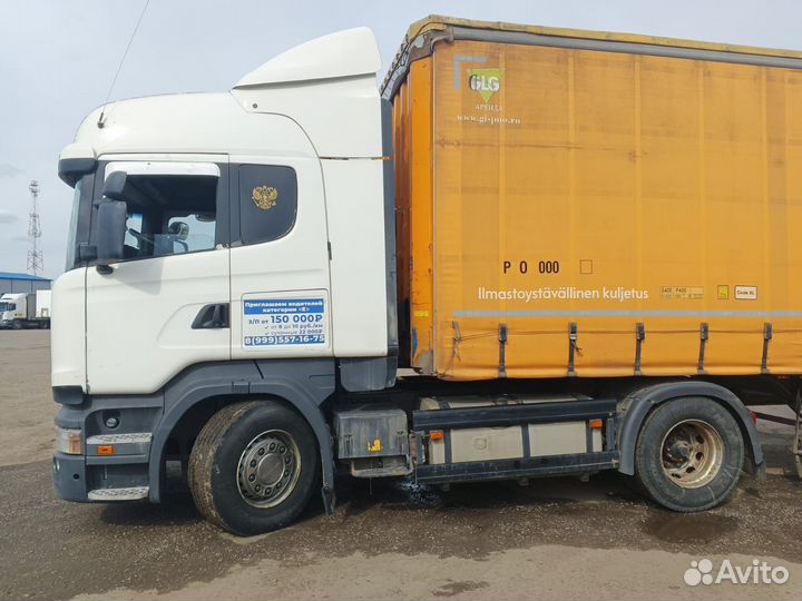 Scania R, 2014