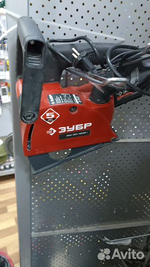 Аренда строительного пылесоса Зубр есть штраборез