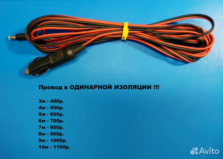 Зарядка JBL