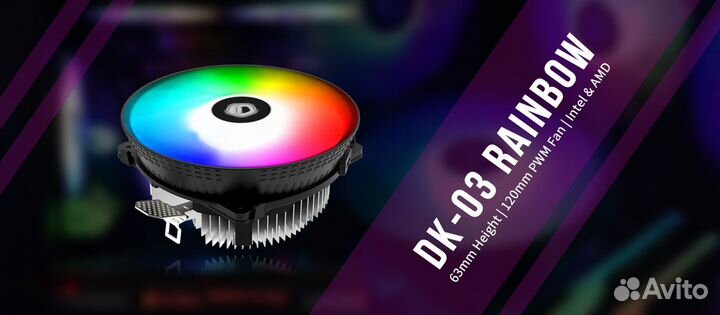 Кулер ID-cooling DK-03 rainbow frgb, 120мм, Новый