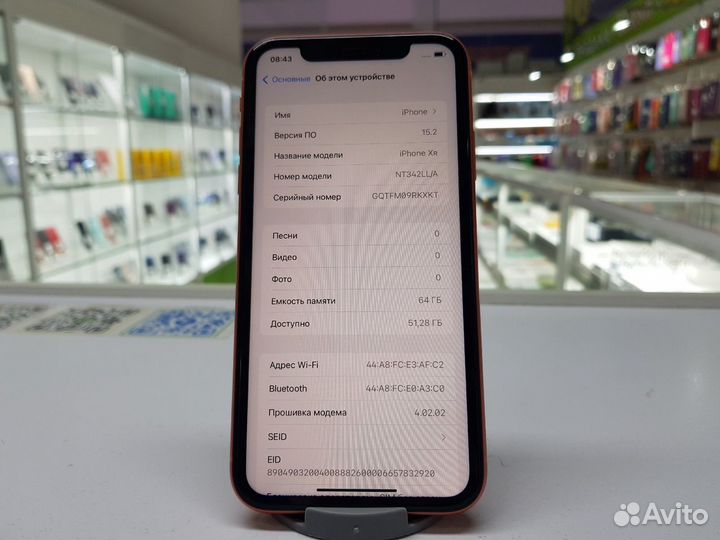 iPhone Xr, 64 ГБ