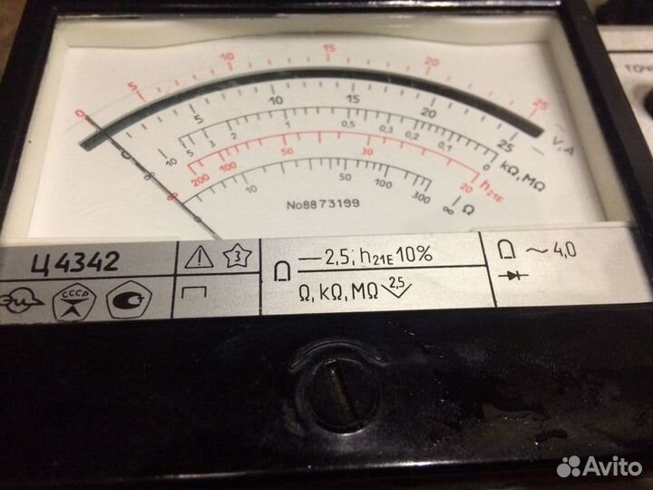 Электроизмерительный прибор СССР новый