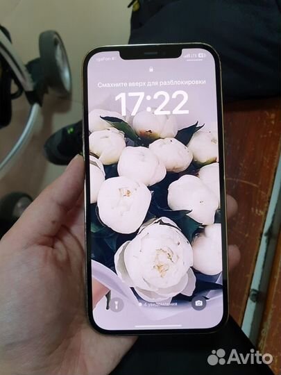 Apple iPhone 12 pro max 128gb